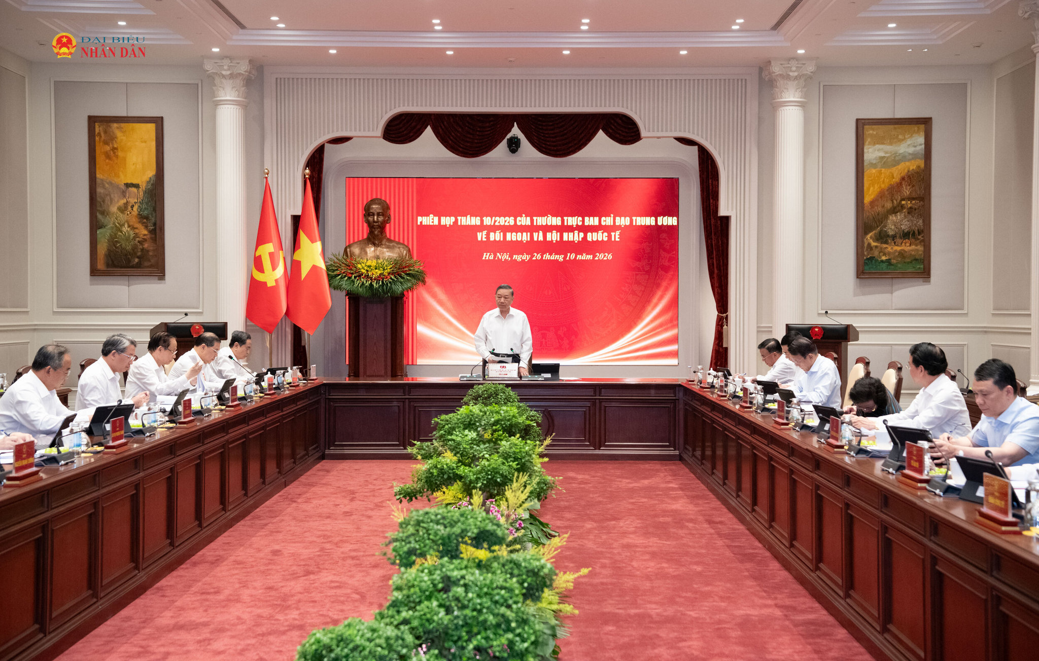Tổng Bí thư, Chủ tịch nước Tô Lâm chủ trì Phiên họp