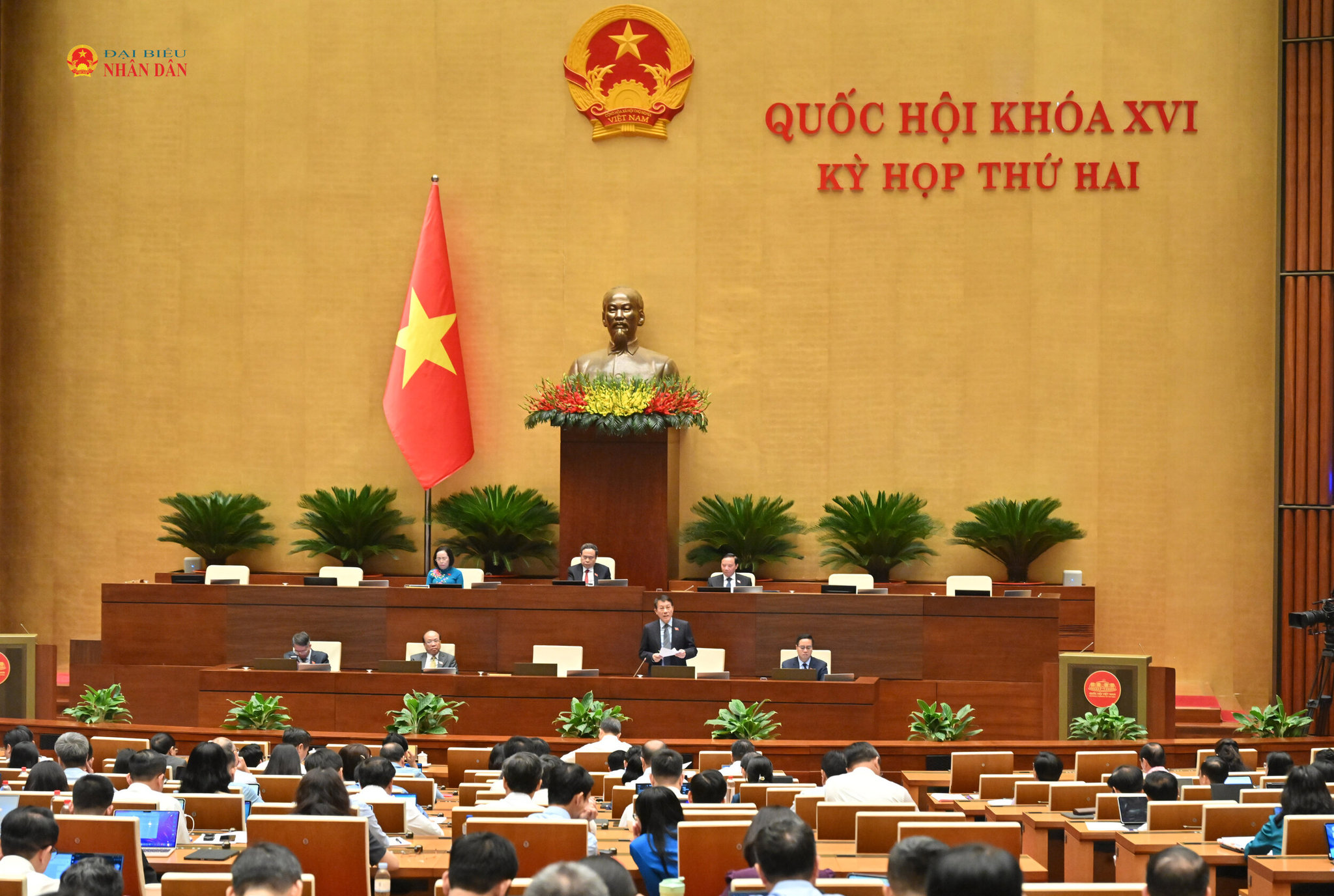 Thông cáo báo chí số 10 Kỳ họp thứ 2, Quốc hội khoá XVI
