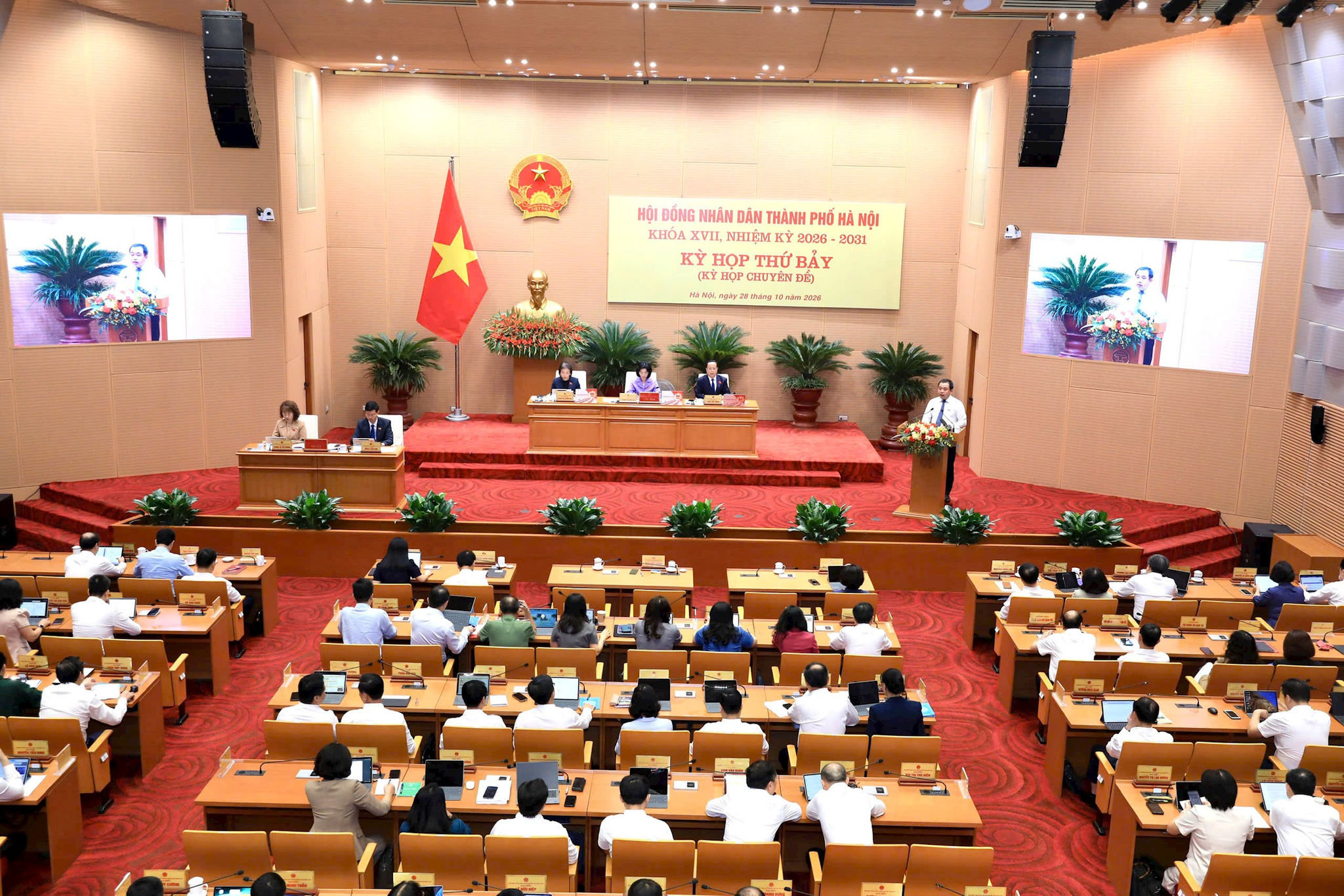 Toàn cảnh Kỳ họp thứ 7 9kyf họp chuyên đề) HĐND thành phố Hà Nội