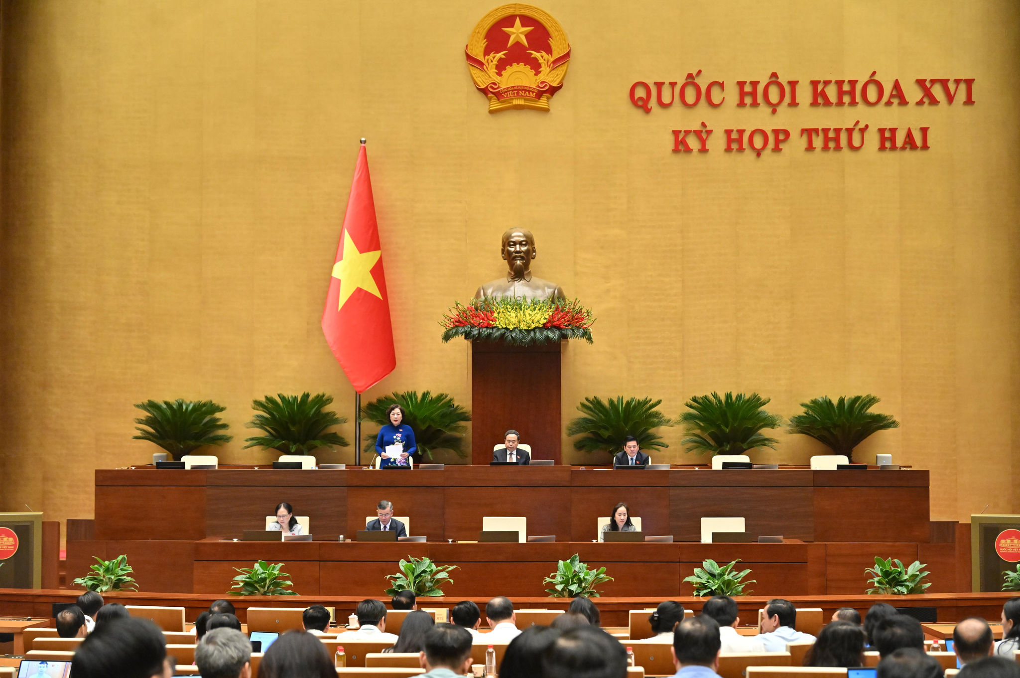 Thông cáo báo chí số 11 Kỳ họp thứ 2, Quốc hội khoá XVI