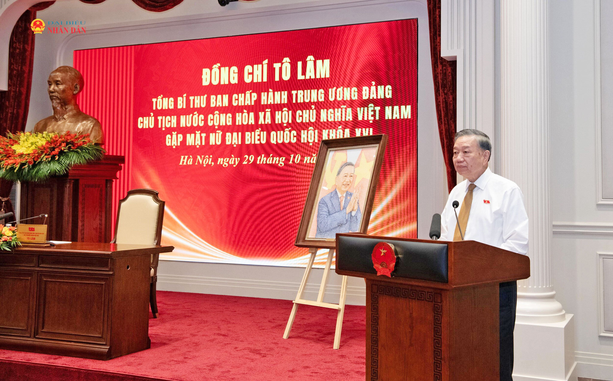 Tổng Bí thư, Chủ tịch nước Tô Lâm phát biểu