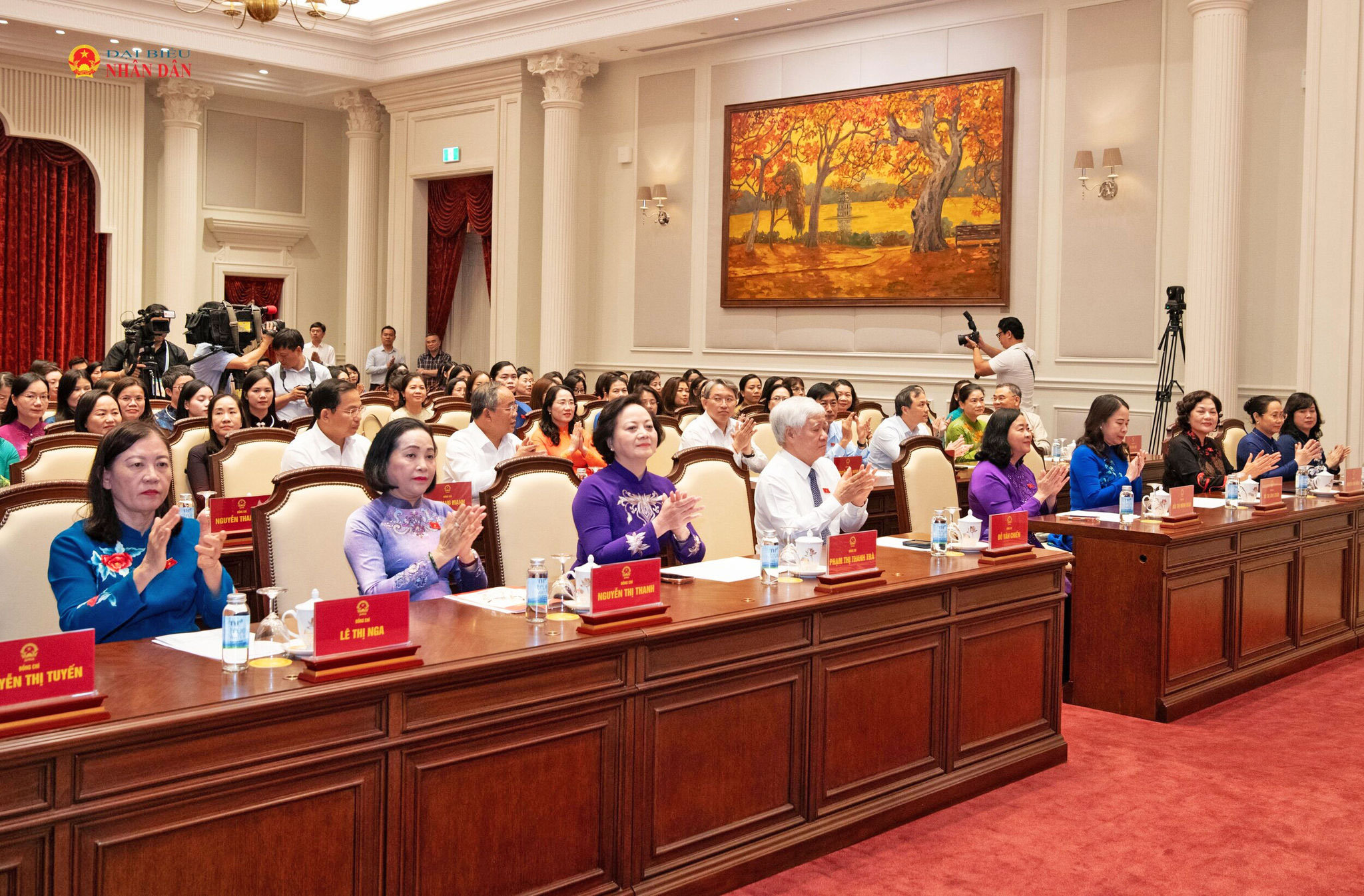 Các đại biểu dự chương trình