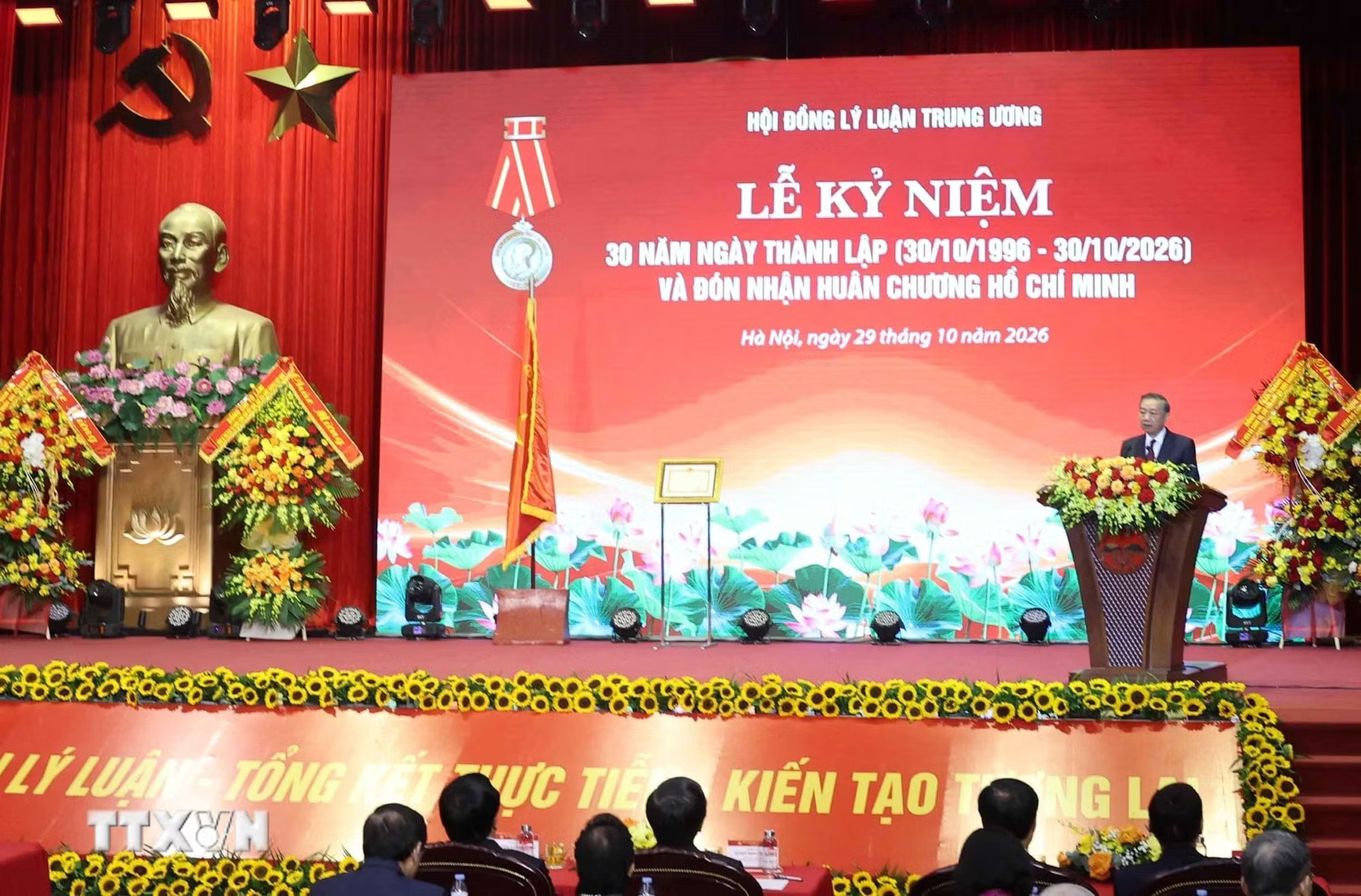 Tổng Bí thư, Chủ tịch nước Tô Lâm phát biểu chỉ đạo