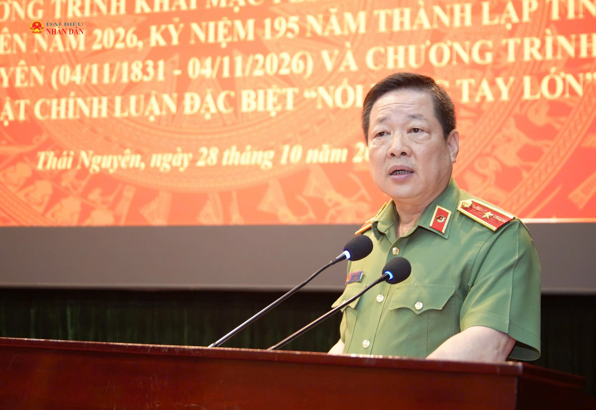 Giám đốc Công an tỉnh Thái Nguyên, Thiếu tướng Bùi Đức Hải quán triệt, triển khai nhiệm vụ bảo đảm ANTT Festival Trà Quốc tế