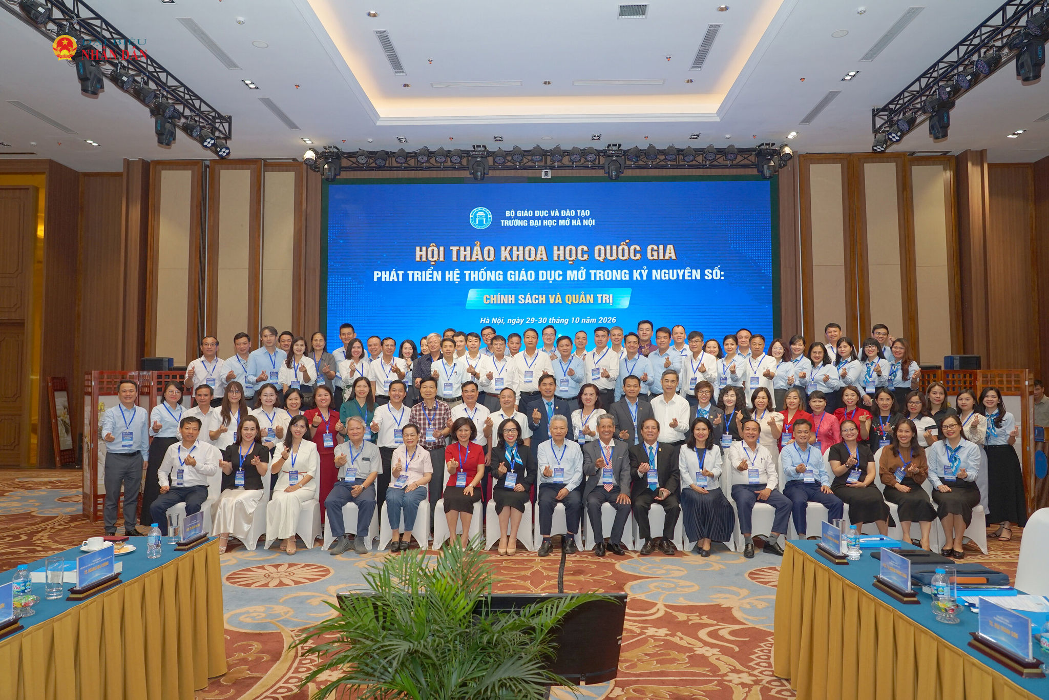 Hội quy tụ gần 200 nhà quản lý, nhà khoa học, chuyên gia giáo dục và đại diện hơn 70 cơ sở giáo dục đại học, giáo dục nghề nghiệp, giáo dục thường xuyên trên cả nước