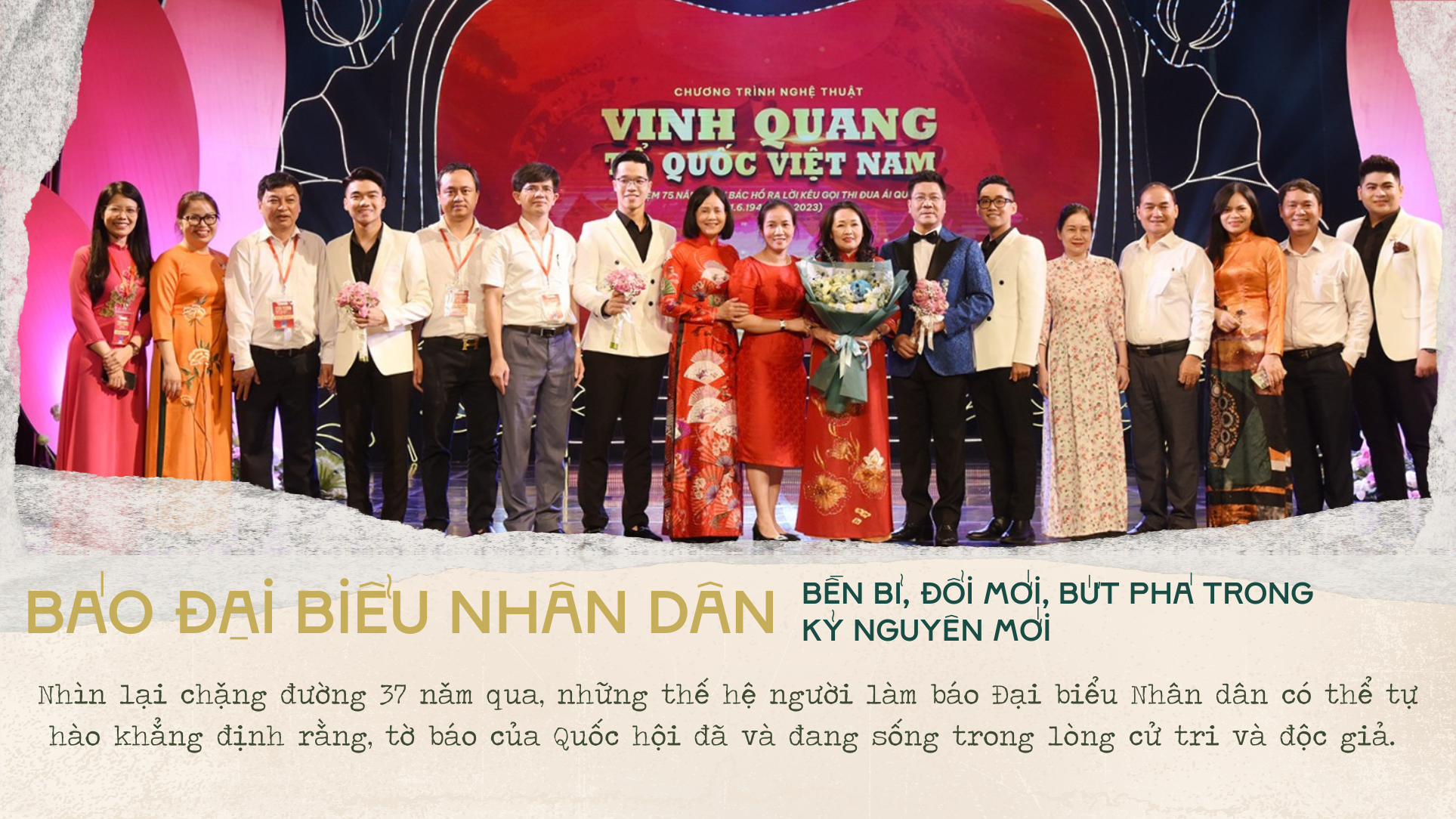 Báo Đại biểu Nhân dân - Bền bỉ, đổi mới, bứt phá trong kỷ nguyên mới