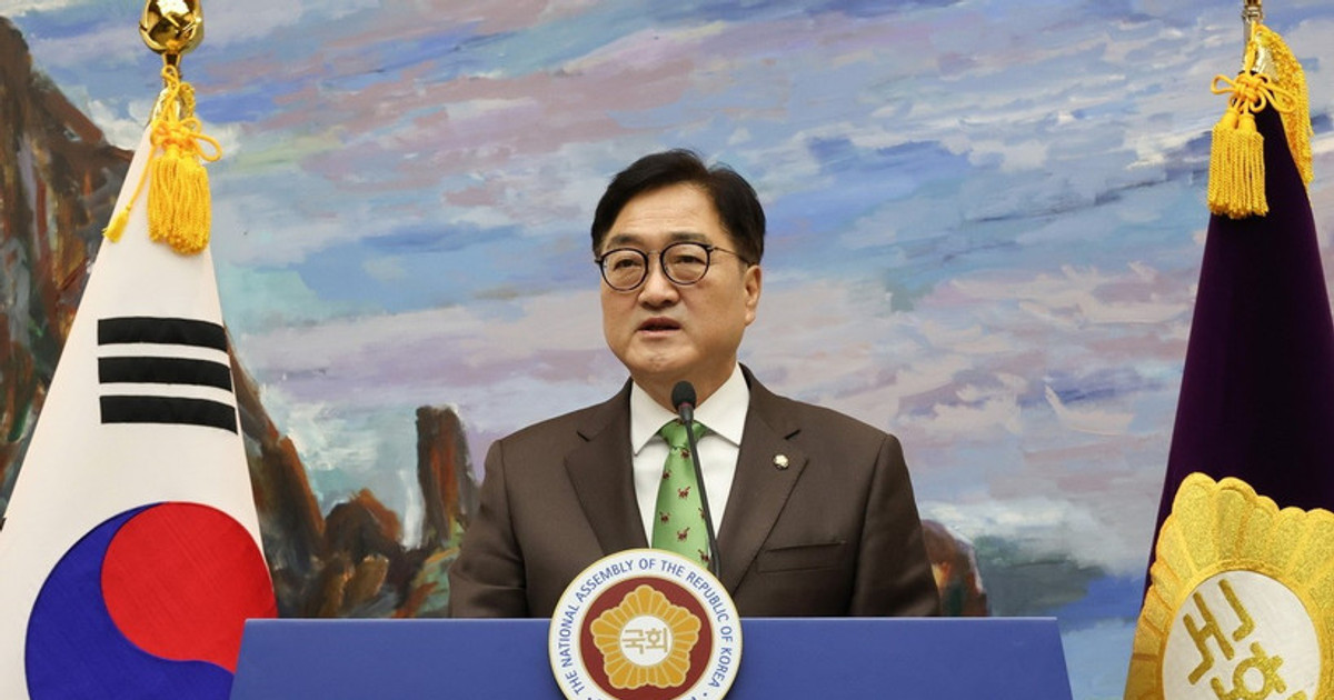 Chủ tịch Quốc hội Hàn Quốc Woo Won Shik sắp thăm chính thức Việt Nam