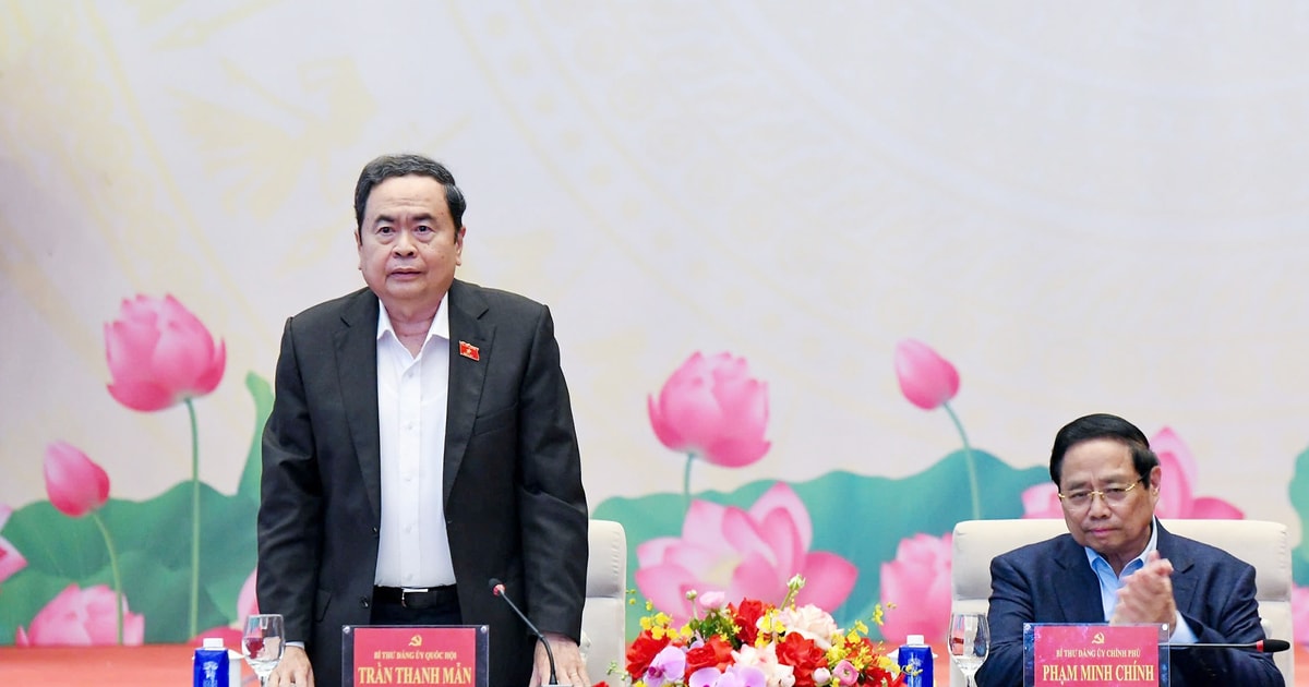 Hội nghị Ban Thường vụ Đảng ủy Quốc hội với Ban Thường vụ Đảng ủy Chính phủ về Kỳ họp thứ Nhất, Quốc hội khóa XVI