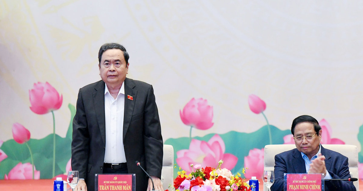 Hội nghị Ban Thường vụ Đảng ủy Quốc hội với Ban Thường vụ Đảng ủy Chính phủ về Kỳ họp thứ Nhất, Quốc hội khóa XVI