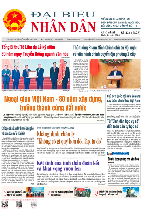 ĐBND - Số báo 236 ngày 24/08/2025