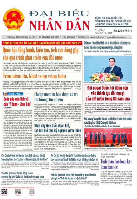 ĐBND - Số báo 239 ngày 27/08/2025