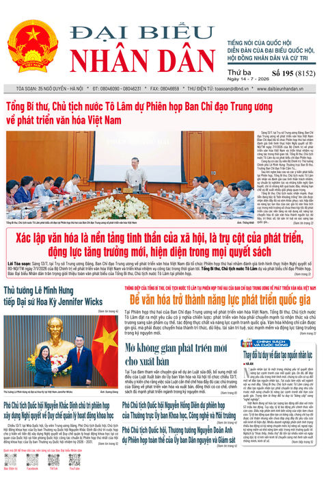  ĐBND - Số báo 195 ngày 14/7/2026 