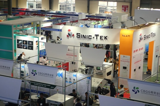 Triển lãm quốc tế về linh kiện điện tử và sản xuất thông minh