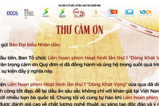 Ban Tổ chức Liên hoan phim Hoạt hình lần thứ I cảm ơn sự đồng hành của Báo Đại biểu Nhân dân