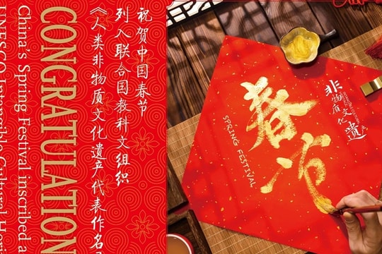 Tết Nguyên đán của Trung Quốc được công nhận Di sản văn hóa phi vật thể 