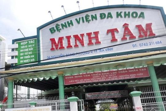 Trà Vinh: Xử phạt 2 đơn vị y tế hơn 134 triệu đồng do xảy ra nhiều vi phạm 