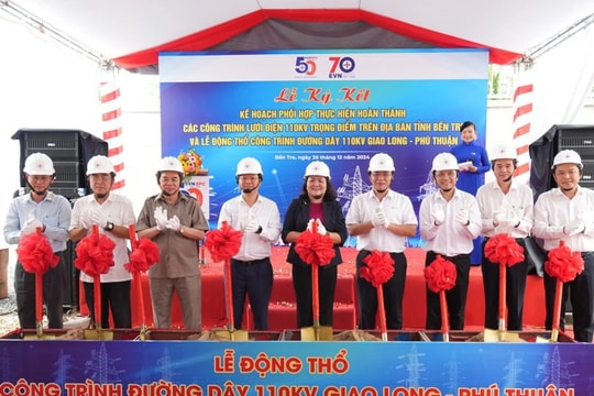 EVNSPC động thổ, ký thỏa thuận triển khai các công trình lưới điện 110kV trọng điểm tại Bến Tre