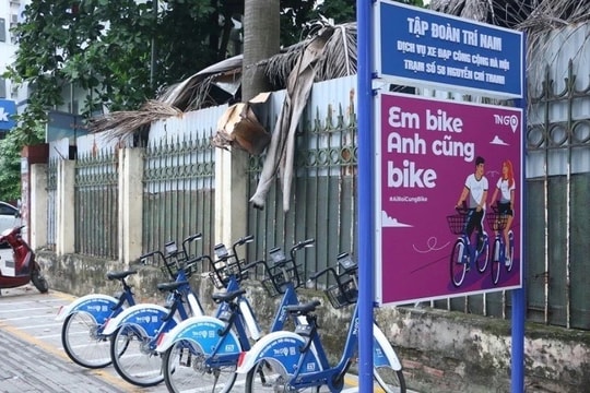 Duy nhất liên danh Tập đoàn Trí Nam – GTSC Việt Nam tham gia đấu và trúng gói thầu hơn 180 tỷ về xây dựng cơ sở dữ liệu