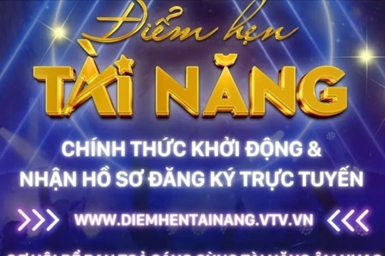 VTV khởi động cuộc thi âm nhạc "Điểm hẹn tài năng"