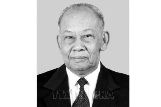 Thông cáo đặc biệt về quốc tang đồng chí Khamtay Siphandone