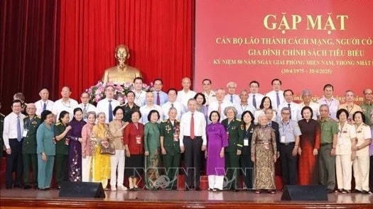 Tổng Bí thư Tô Lâm: TP. Hồ Chí Minh mở rộng tạo thành một cực tăng trưởng mới mang tầm cỡ khu vực và quốc tế