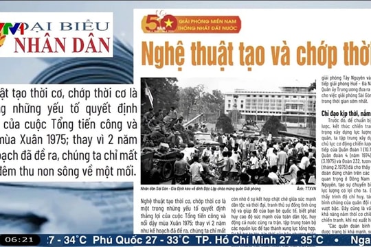 Điểm báo VTV1: Nghệ thuật tạo và chớp thời cơ