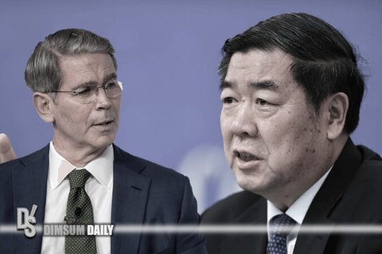 Trung Quốc công bố gói chính sách tiền tệ trước thềm đàm phán thuế quan với Mỹ