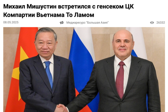 Báo chí quốc tế: Tổng Bí thư Tô Lâm thăm Nga mở ra những lĩnh vực hợp tác triển vọng