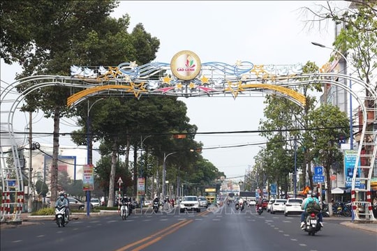 Chính phủ ban hành Nghị quyết về Đề án sắp xếp đơn vị hành chính cấp tỉnh và cấp xã năm 2025