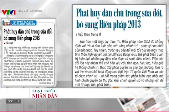 Báo chí toàn cảnh VTV1: Phát huy dân chủ trong sửa đổi, bổ sung Hiến pháp 2013