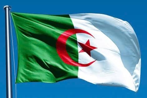 Điện mừng Chủ tịch Hội đồng Dân tộc nước Cộng hòa Algeria