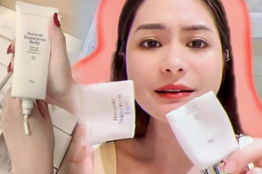 Đồng Nai: Khởi tố vụ án liên quan mỹ phẩm của công ty chồng ca sĩ Đoàn Di Băng