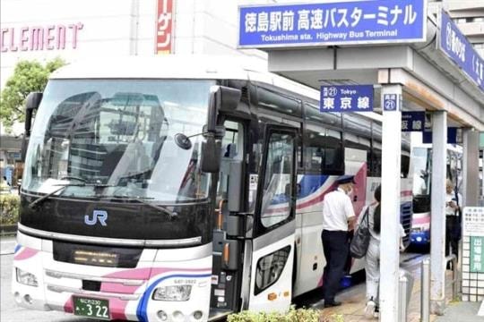 Nhật Bản thí điểm sử dụng AI để tăng cường hiệu quả giao thông công cộng