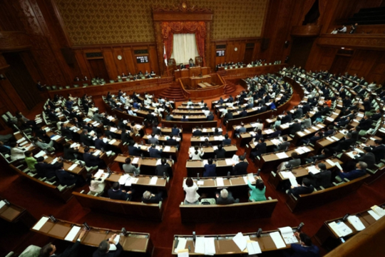 Nhật Bản thông qua luật cải tổ Hội đồng Khoa học