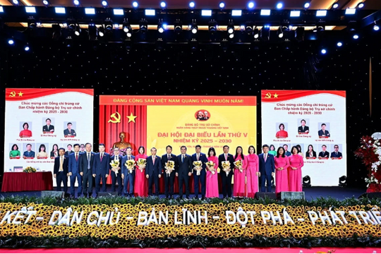 Đoàn kết - dân chủ - bản lĩnh - đột phá - phát triển