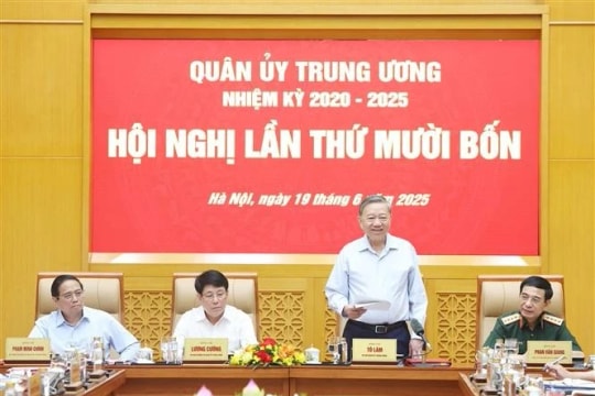 Party chief presides over Central Military Commission’s 14th conference
