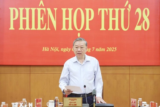 Party chief stresses need to promptly detect, handle violations related to apparatus restructuring