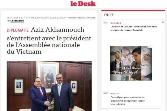 Top legislator visit deepens bilateral ties: Moroccan press