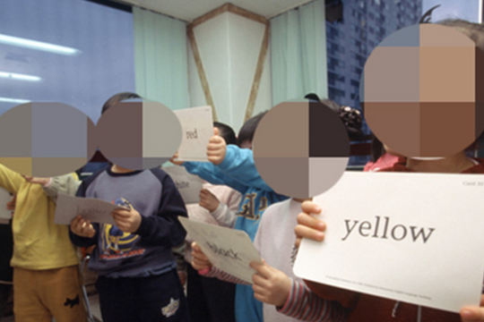 Hàn Quốc: 63 trung tâm tiếng Anh bị xử phạt vì "dạy quá nhiều" cho trẻ mầm non