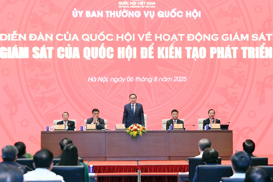 National Assembly’s supervision work serves national development in new era: top legislator