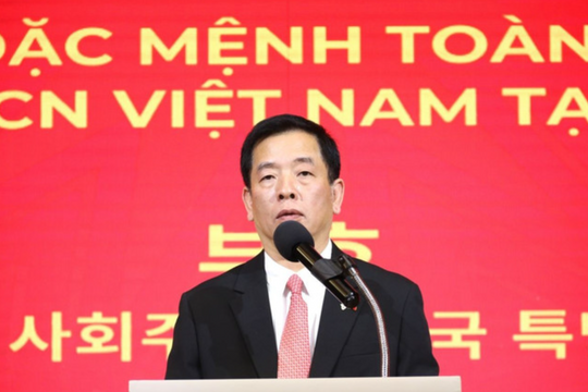 Party leader’s visit to RoK has perfect timing: Ambassador