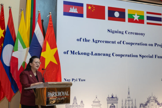 Myanmar, China sign cooperation agreement for 2025 LMC Special Fund