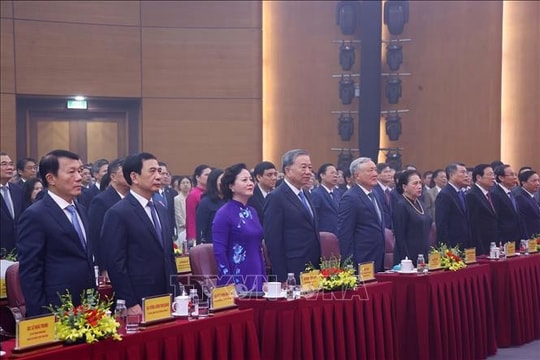 Ministry of Home Affairs plays key role in shaping national governance, ensuring social welfare: Party chief
