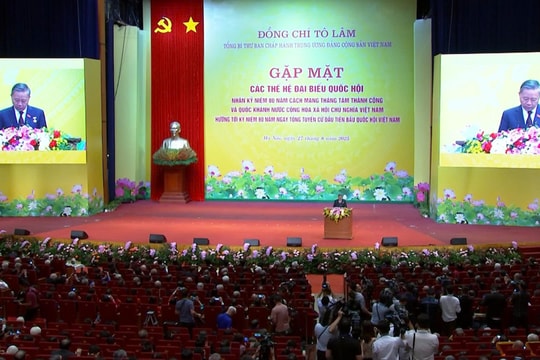 Tổng Bí thư Tô Lâm: Không thể “đi sau, về muộn"- Quốc hội phải “đi cùng thời đại”