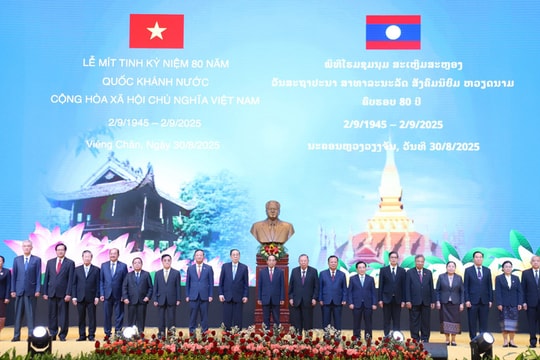 Laos hosts meeting to celebrate 80th anniversary of Vietnam's National Day