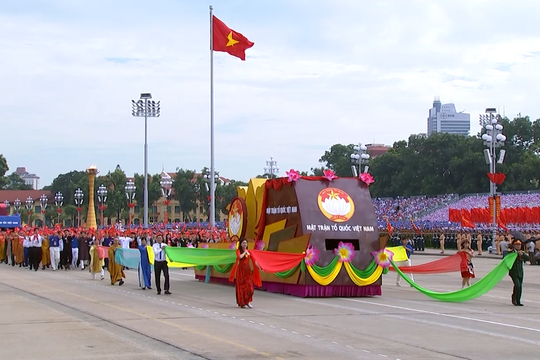 Khối quần chúng tại Lễ kỷ niệm 80 năm Cách mạng tháng Tám thành công và Quốc khánh 2/9