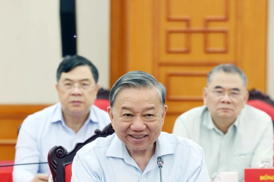 Politburo reviews preparations for 8th Congress of Central Public Security Party Committee
