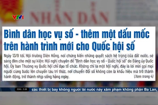 Gặp Gỡ Kỷ Niệm 80 Năm Tổng Tuyển Cử: Gắn Bó Niềm Tin Của Đại Biểu Dân Cử Với Quê Hương