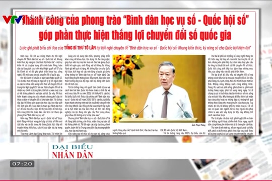 Báo chí toàn cảnh VTV1: Thành công của phong trào "Bình dân học vụ số - Quốc hội số" góp phần thực hiện thắng lợi đổi số quốc gia
