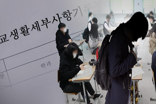 Từ cảnh cáo đến đuổi học: Bức tranh kỷ luật học đường tại châu Á